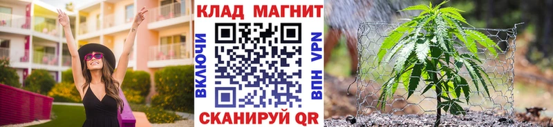 Купить АМФЕТАМИН Марихуана Меф мяу мяу ГАШИШ COCAIN APVP Гагарин