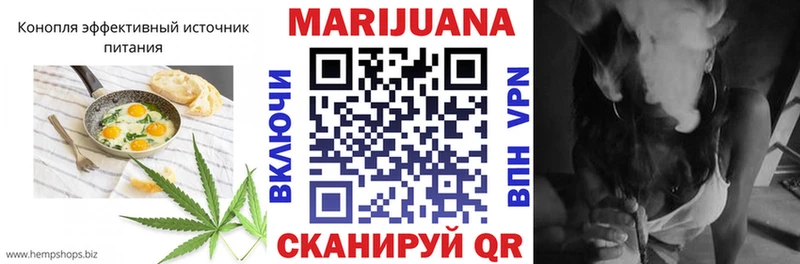 Canna-Cookies марихуана  Купить  Гагарин 