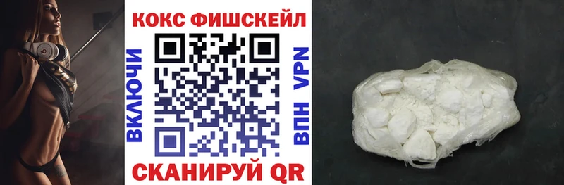 Cocaine 99%  Купить  Гагарин 