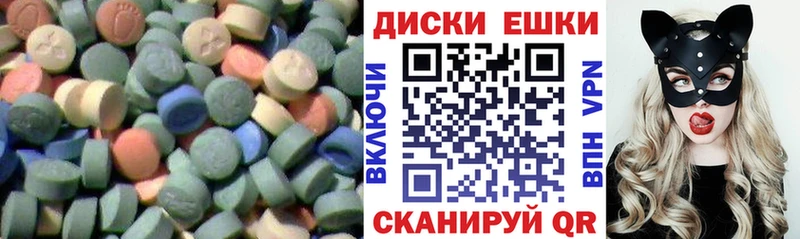 ЭКСТАЗИ louis Vuitton  Купить  Гагарин 