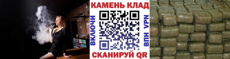 Купить где Гагарин ГАШ гашик