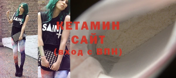 спайс Дмитриев