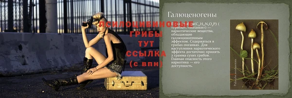 мефедрон VHQ Дмитровск