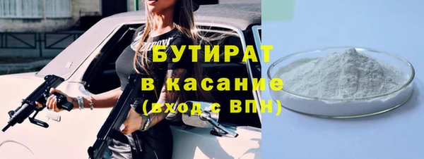 твердый Елизово