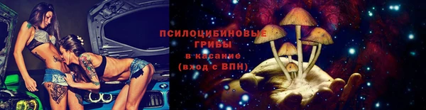 мефедрон VHQ Дмитровск