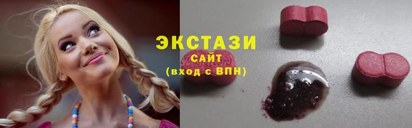 каннабис Ельня