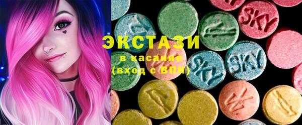 твердый Елизово