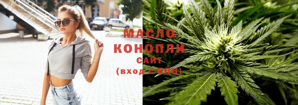 твердый Елизово