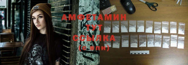 каннабис Ельня