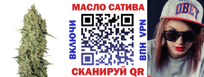 Дистиллят ТГК жижа  Купить  Гагарин 